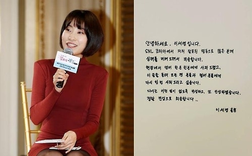 AKR20170320124900033_01_i_20170320170305