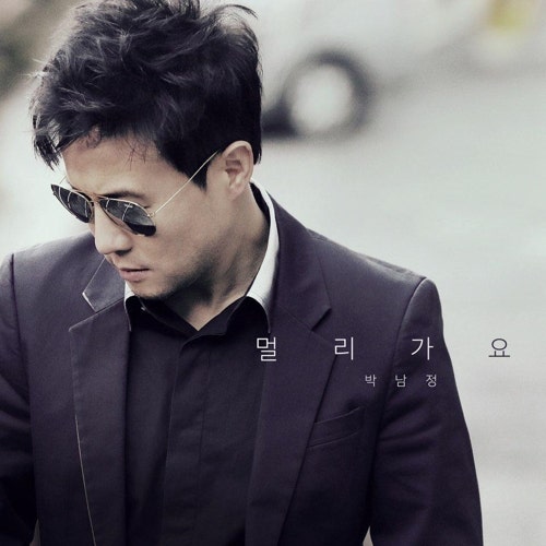 AKR20170430029200005_03_i_20170430133603