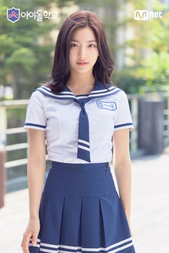 아이돌학교 이새롬, '한채영 닮은꼴' '댄싱9' 등 이력 화제 | 인스티즈