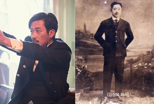 l_2015081301001750400078452_99_201508160