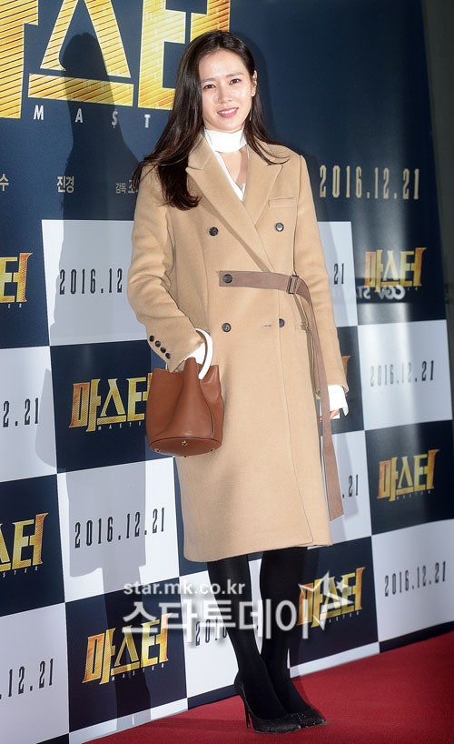 오늘자 손예진 | 인스티즈