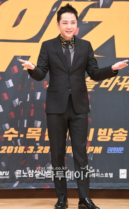 0004123232_001_20180328111701093.jpg?typ