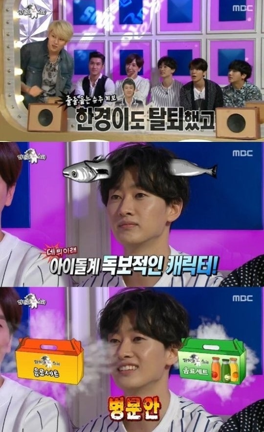 20150716082259_55a6eb50b936c_1_99_201507