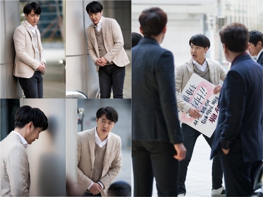 20160331174338_56fce33a0aed6_1_99_201603