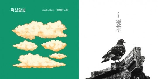 20150714001310_0_99_20150714143708.jpg?t