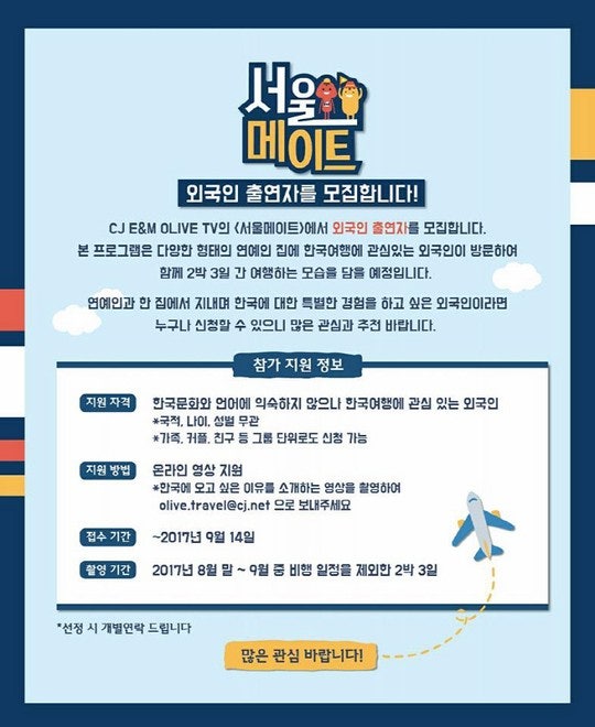 0003897972_001_20170814172450096.jpg?typ