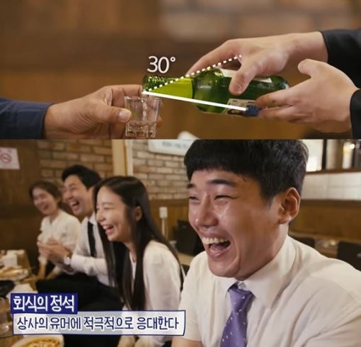 정석닷컴 이미지