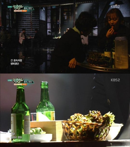 뮤직뱅크 무대에 등장한 술상…'무리수' vs '충실한 구성' | 인스티즈