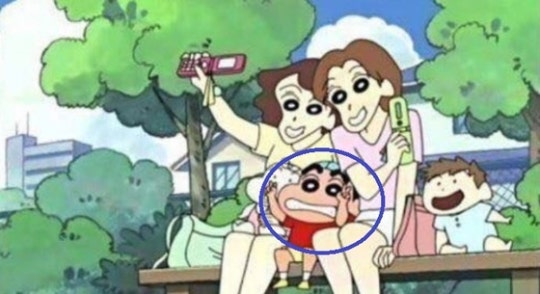 드디어 정면에서 포착된 짱구 웃는 모습 | 인스티즈