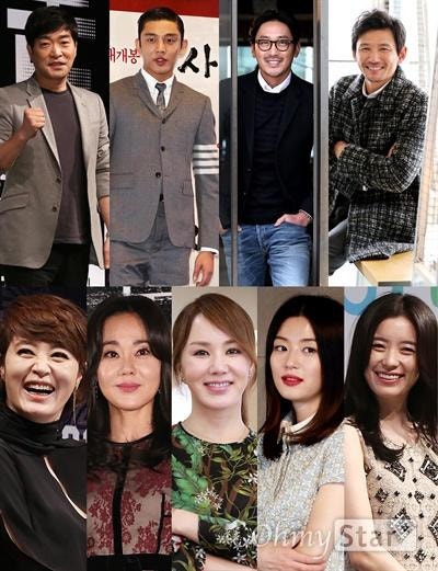 IE001895329_STD_99_20151120105504.jpg?ty