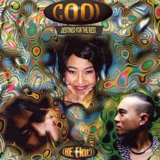 IE002126361_STD_99_20170317121703.jpg?ty