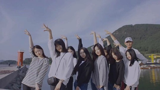 거제여자상업고등학교 이미지