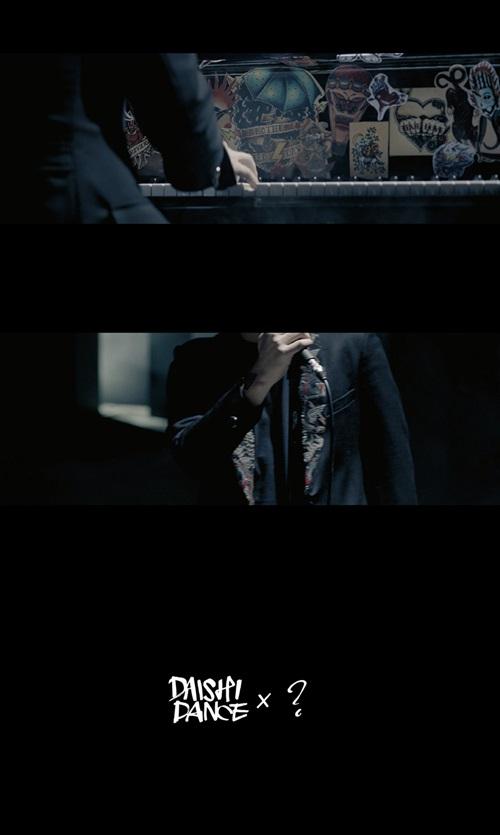 日 다이시댄스, 국내 프로듀서와 콜라보 앨범 발매…첫번째 주자는? | 인스티즈