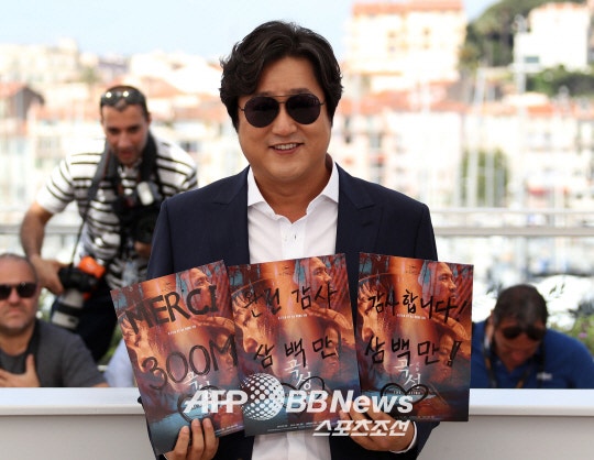 20160519010014496001009511_99_2016051822