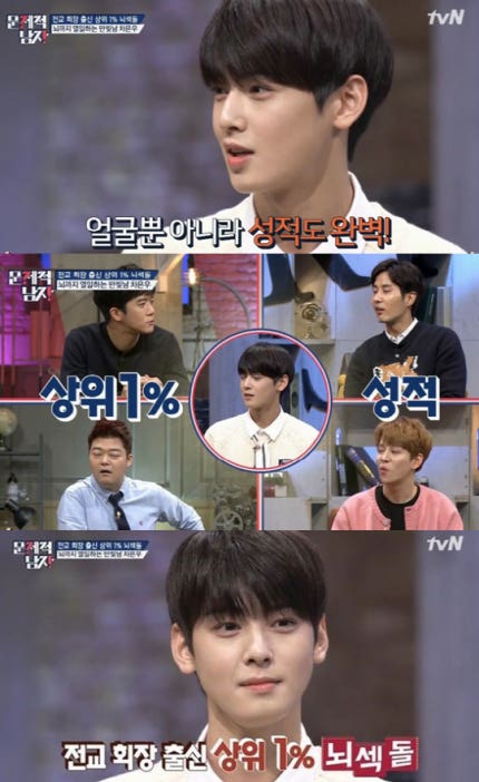 2016111501001169700078761_99_20161114000