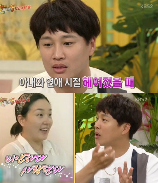 2017061501001427000101031_20170615233918