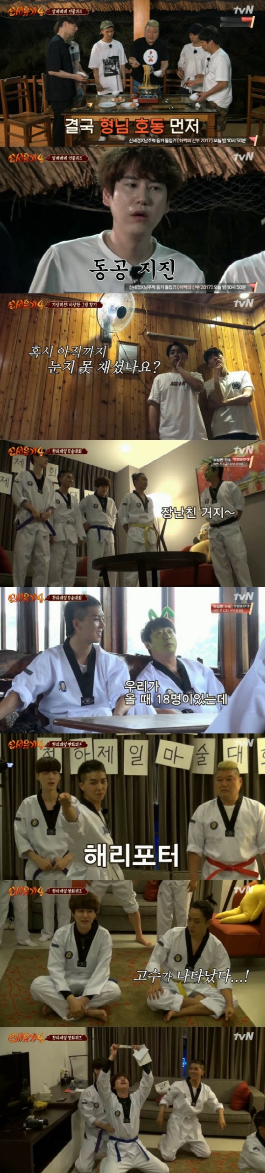 2017071201001072500077311_20170711224652