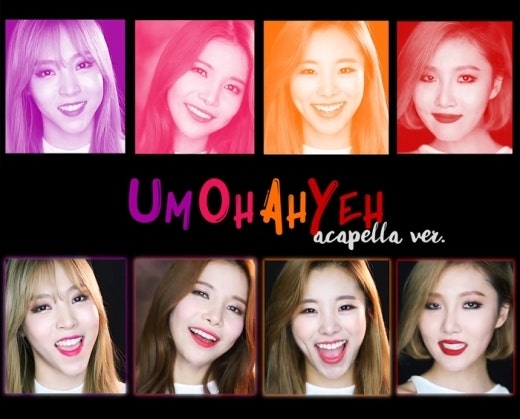 마마무 '음오아예' 아카펠라 버전 기습 공개…신흥 강자답네! | 인스티즈