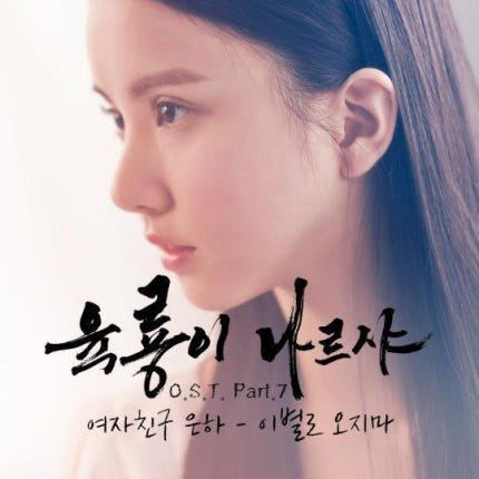 여자 아이돌 역변 3대장 | 인스티즈
