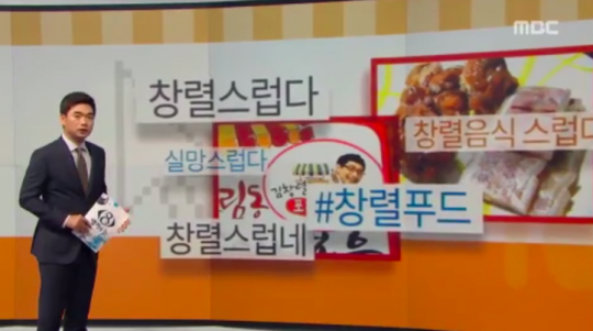 0000478784_001_20170203102005888.png?typ