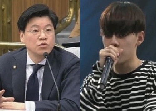 0000479789_001_20170211214007745.jpg?typ