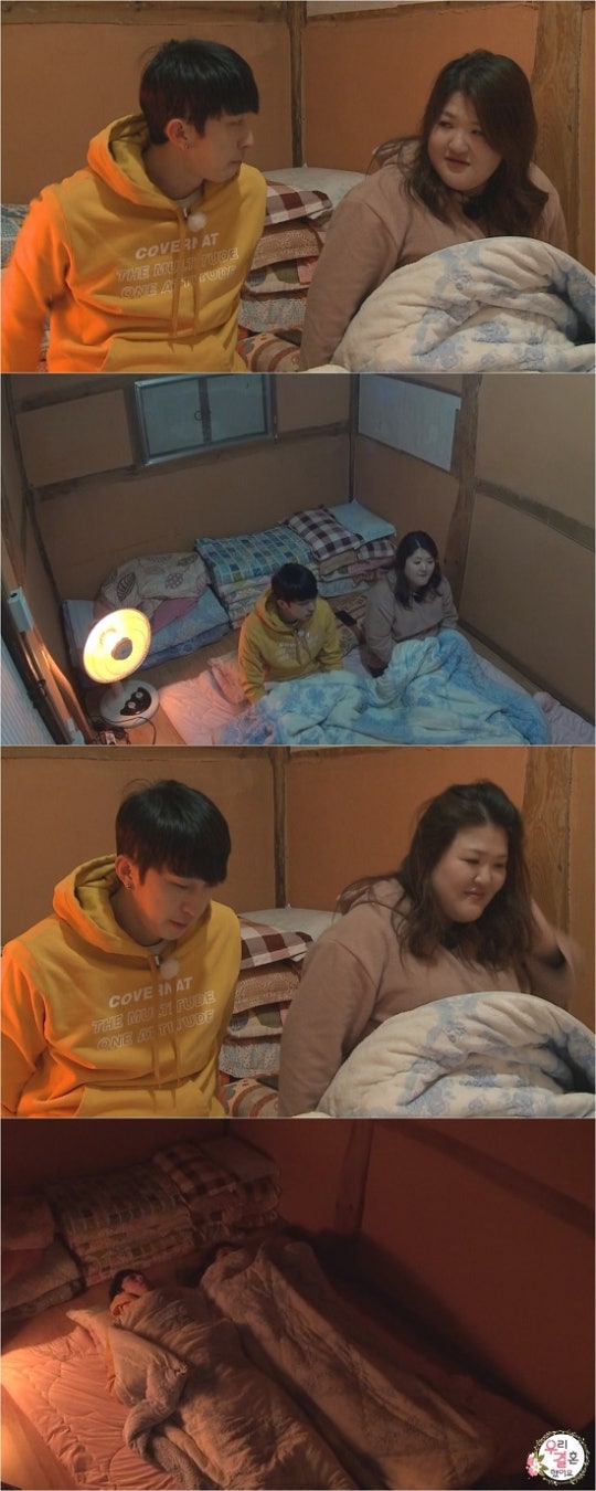 0000481630_001_20170225023011622.jpg?typ