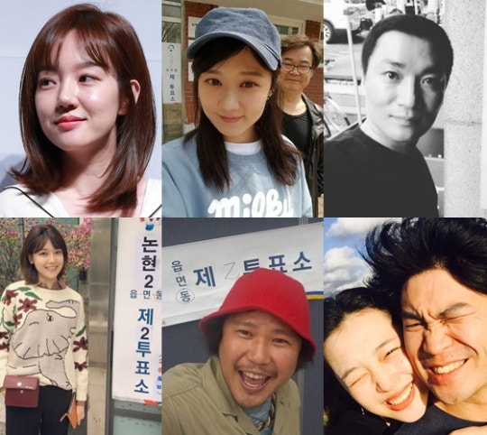연예인들의 투표인증 | 인스티즈