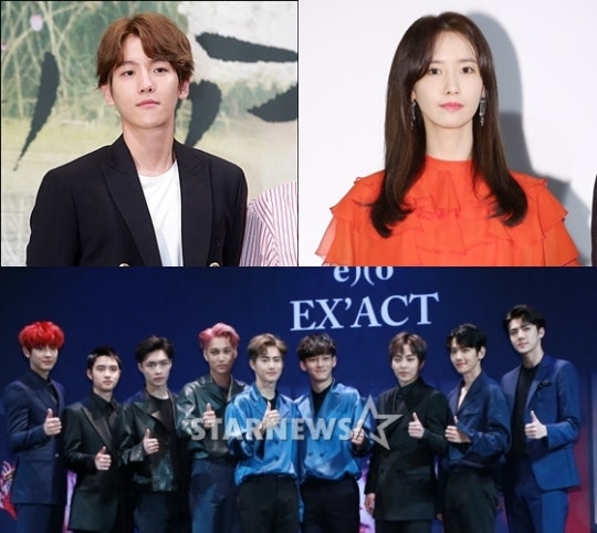 엑소·백현·윤아, 2016 AAA 2차 투표 1위..엑소 2관왕 되나 | 인스티즈