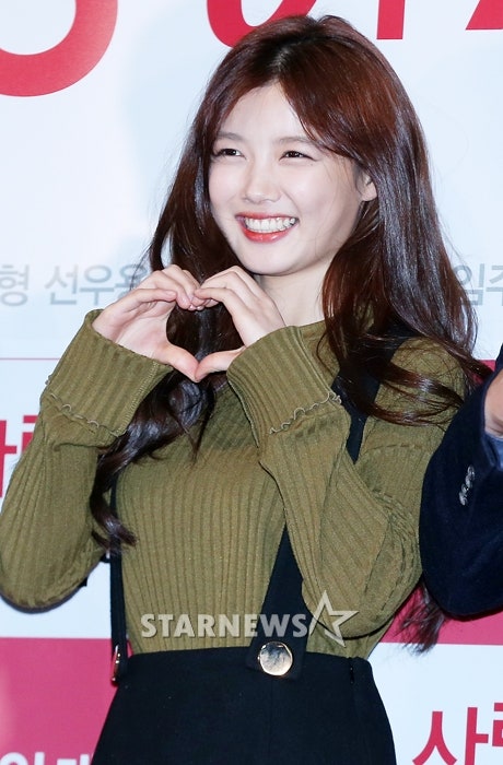 김유정, 대만서 생애 첫 팬미팅..7일 국내팬과 만남 | 인스티즈