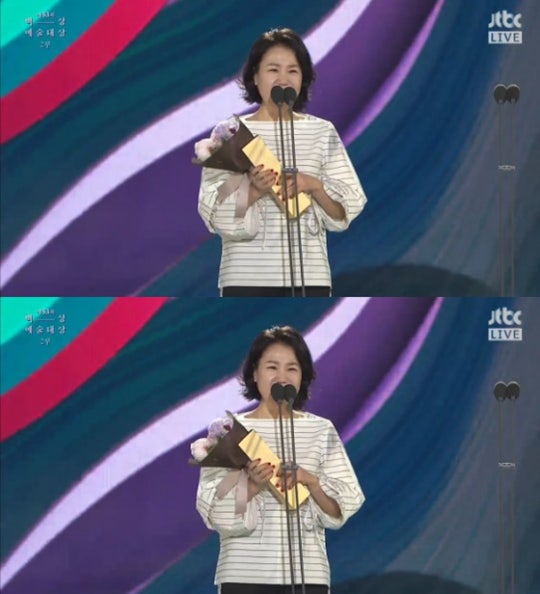 "하다하다 이제 제가 대상을 받았어요".jpg | 인스티즈
