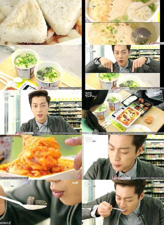 201504212345778001_5536634fa5ac3_99_2015