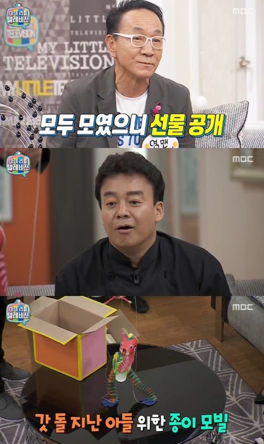 201507182326777738_55aa626402525_99_2015