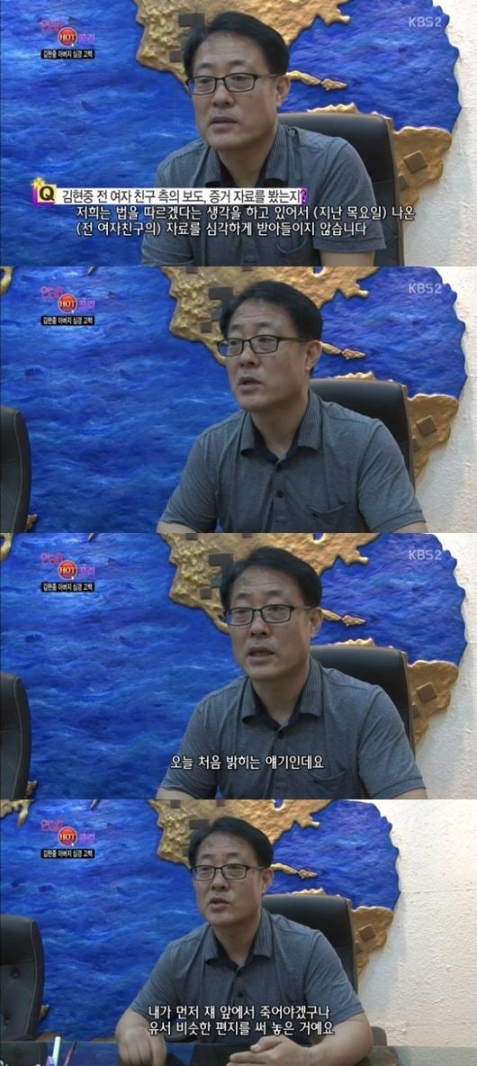 201508012125770458_55bcbc44324e4_99_2015