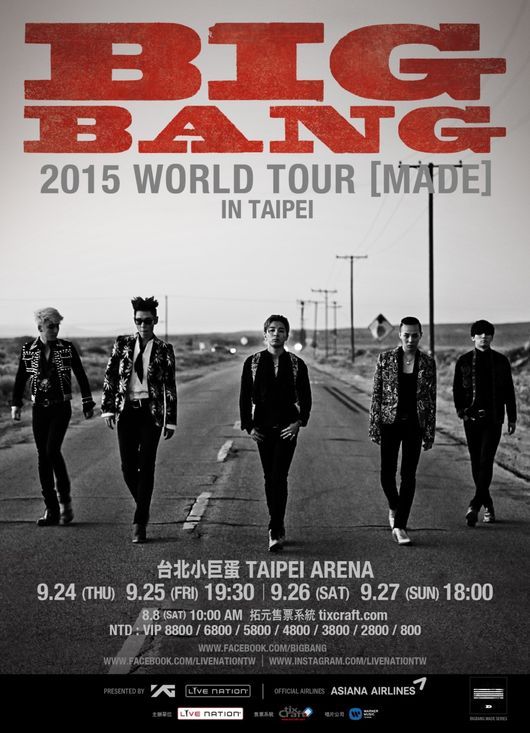YG LIFE – BIGBANG's World Tour a Huge Success, Additional Concert