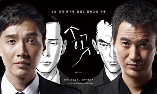 201510250400773504_562bd59338cd5_99_2015