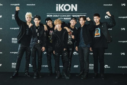 아이콘의 4연타가 기대되는 이유 | 인스티즈