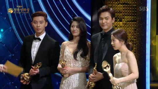 이민호·박보영·박서준·김설현, 청정원 인기스타상 [36회청룡영화상] | 인스티즈