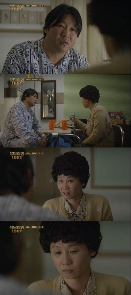 201512051042771420_566241ce94da1_99_2015