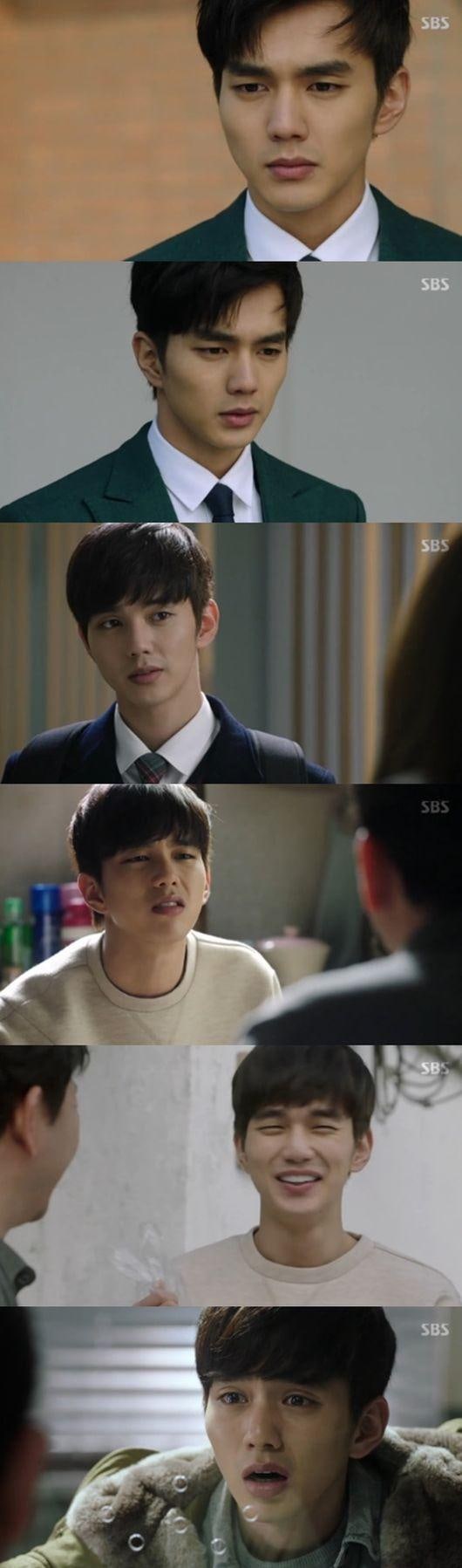오늘 SBS 첫방 몰입 안됐던 드라마 | 인스티즈