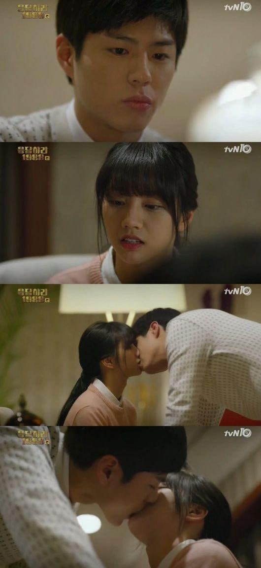'응팔' 혜리♥박보검, '어남택'이다…상황종료 | 인스티즈