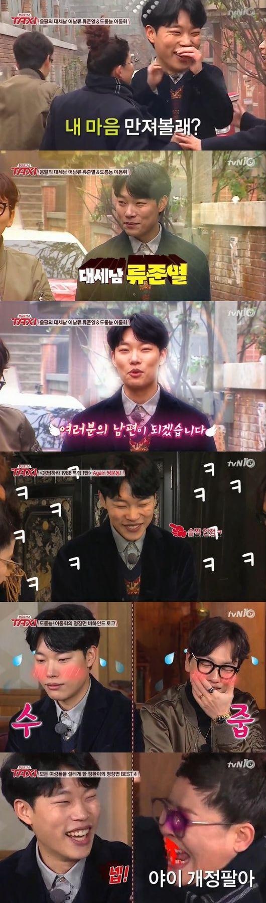 201601270622770703_56a7e52008fba_99_2016