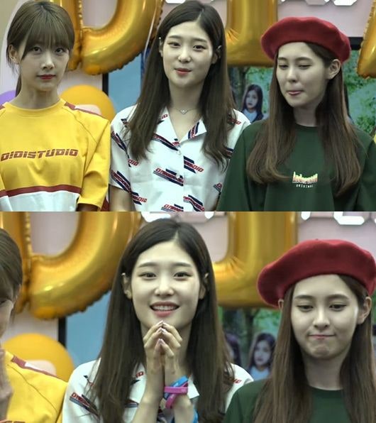 다이아 정채연 "IOI로 배운 것 많다..멤버들에게 감사" | 인스티즈