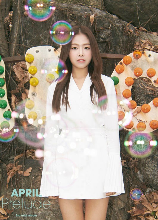 '성숙해진 소녀들'..에이프릴, 채경 합류 6인조 티저 첫공개