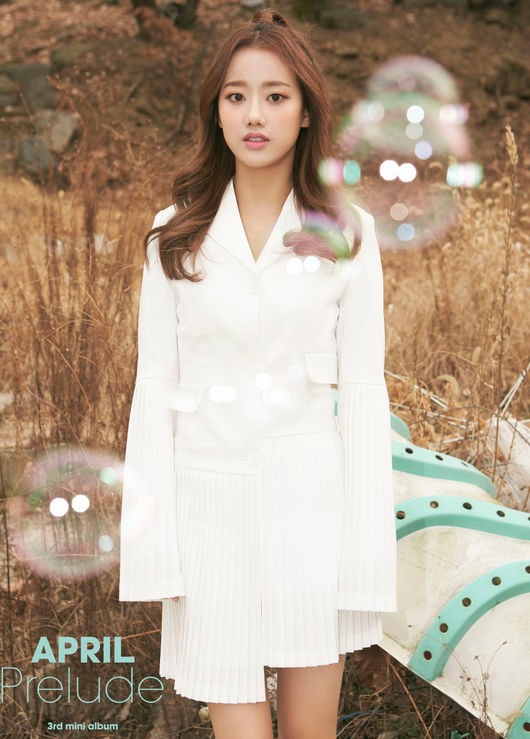 '성숙해진 소녀들'..에이프릴, 채경 합류 6인조 티저 첫공개
