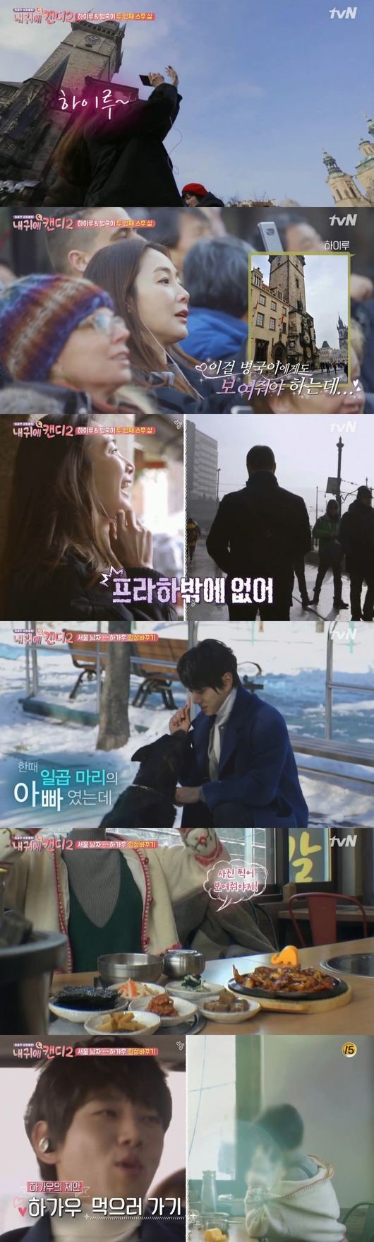 201702182356776028_58a861493e629_99_20170219000702.jpg?type=w540