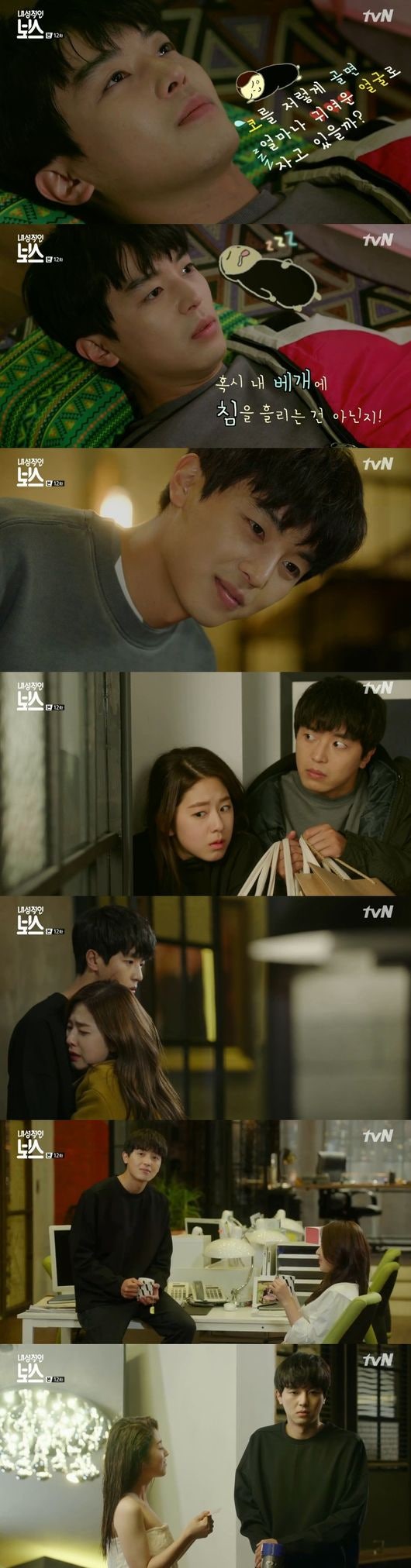 201703010044772509_58b59cdc6ccb0_99_20170301064207.jpg?type=w540