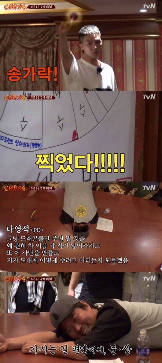 0003577541_004_20170715110203945.jpg?typ