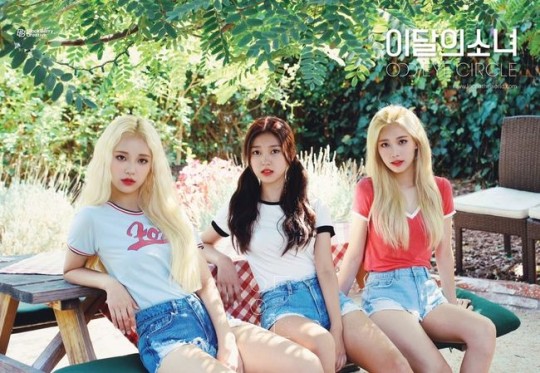 이달의 소녀 유닛, 美아이튠즈 K팝 차트 2위..'파란' | 인스티즈