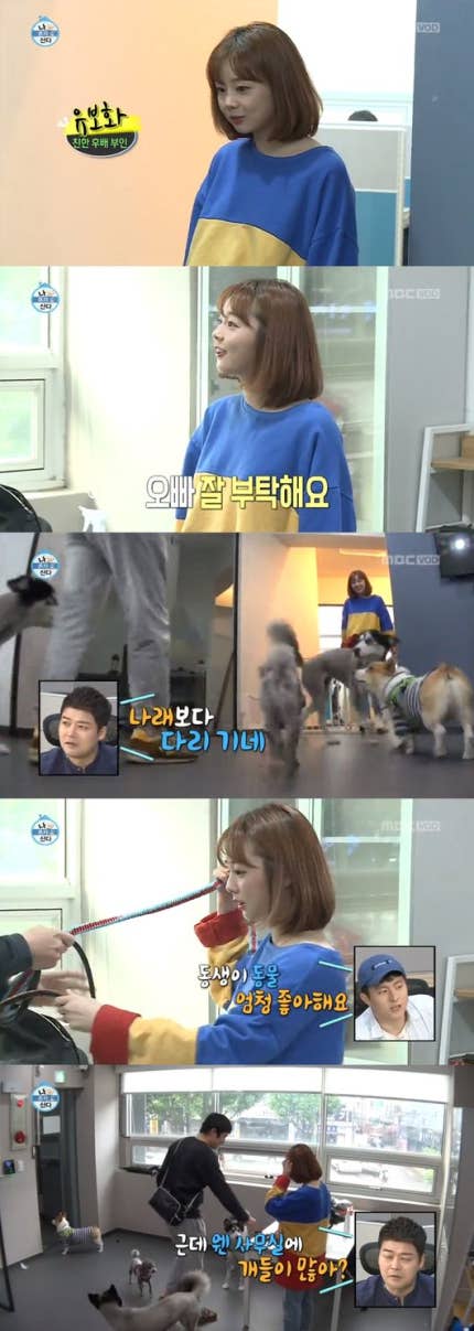 0003795512_001_20180602153014600.jpg?typ