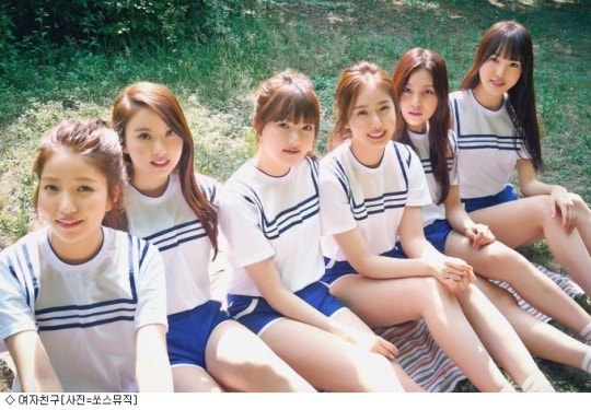 현재 음원사이트 충격적인 걸그룹 | 인스티즈